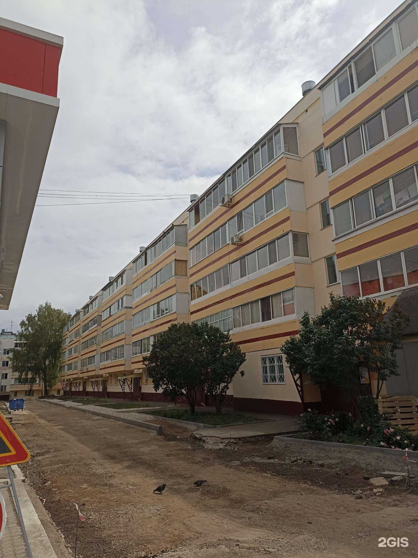 Отзывы на компанию Барс в Нижнекамске c фото