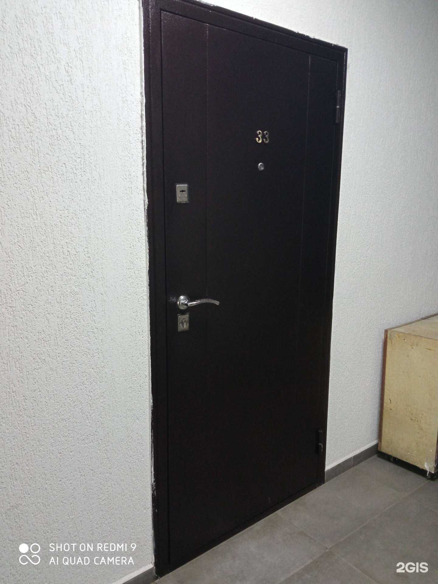 Отзывы на компанию Cleaning Plus в г. Калининград c фото