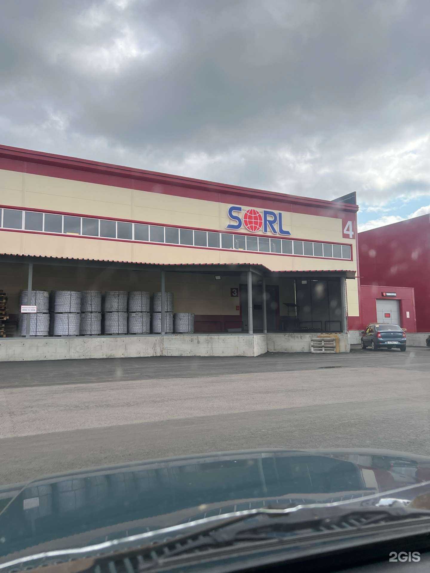 Отзывы на компанию Santorg-online.ru в Набережных Челнах c фото - фотография 2 из 2