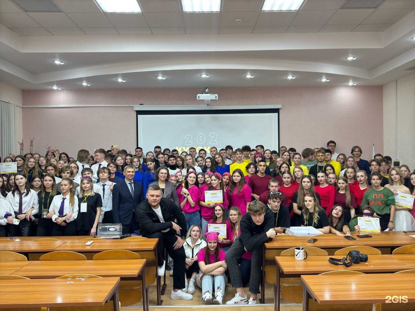 Отзывы на компанию Финансовый университет при Правительстве РФ в г. Липецк c фото