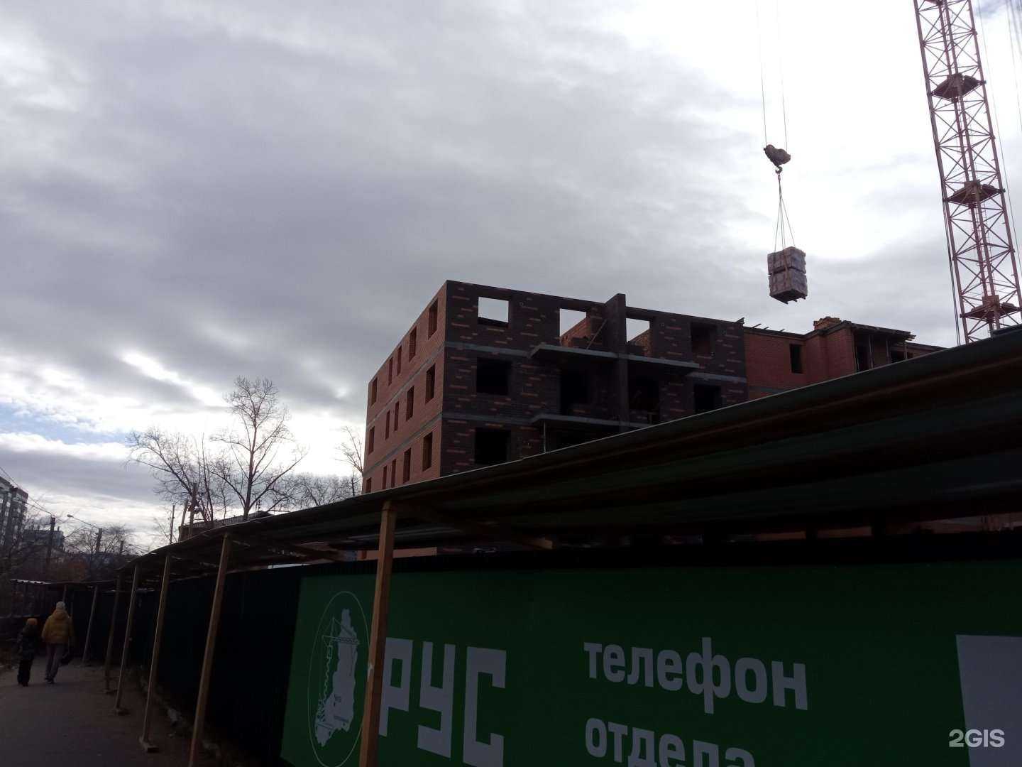 Отзывы на компанию Ваш бухгалтер в Чите c фото - фотография 2 из 2