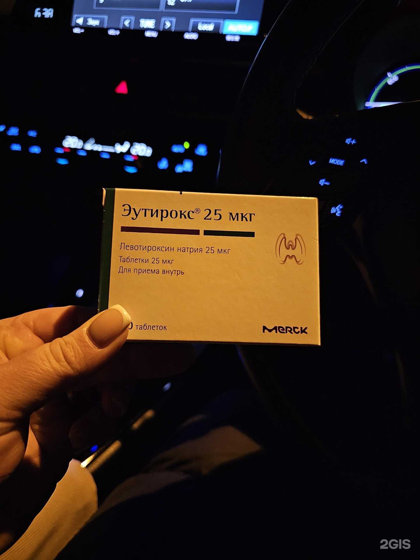 Отзывы на компанию Гильдия в Красноярске c фото