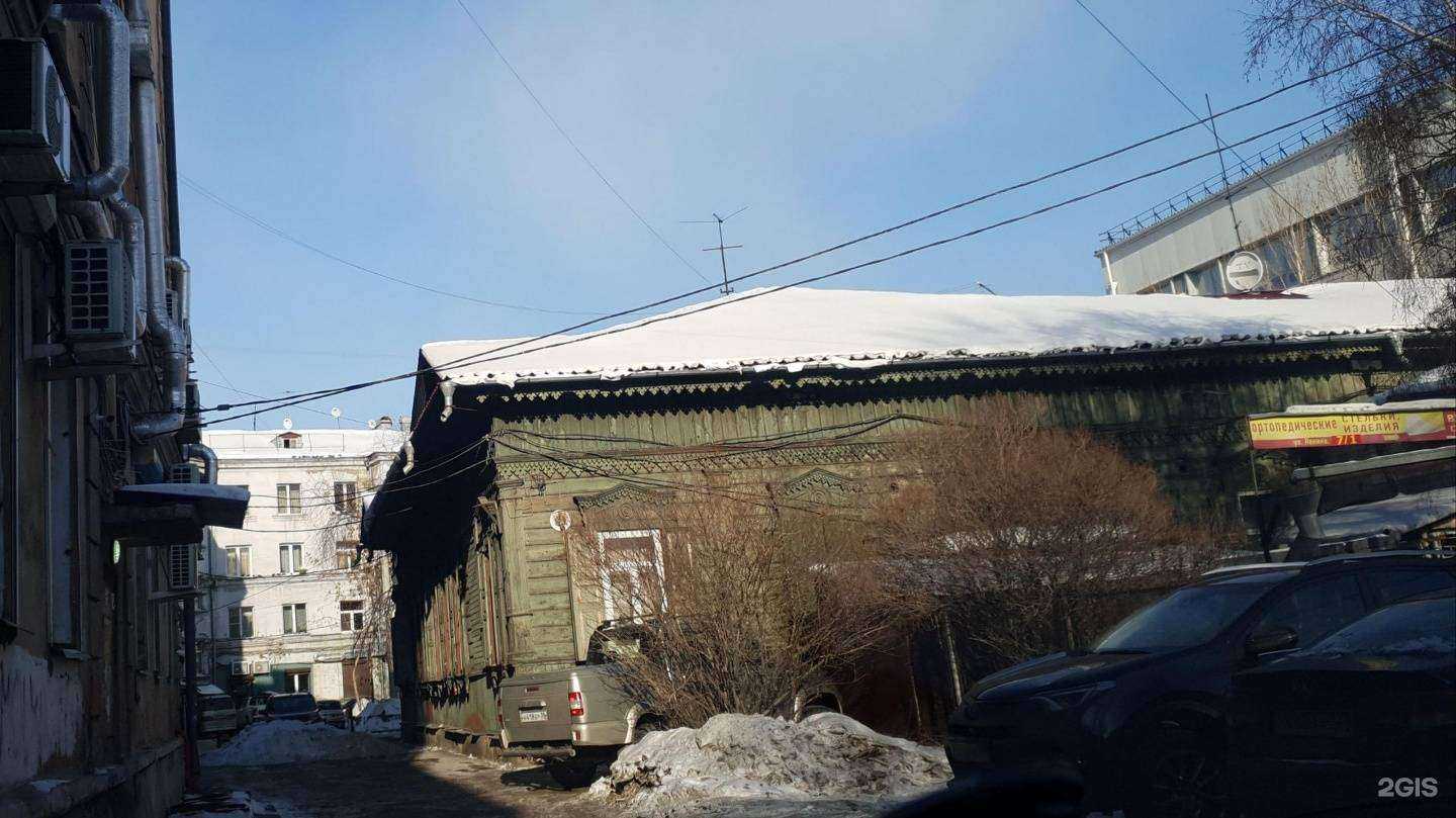 Отзывы на компанию Мастерская по изготовлению ортопедических стелек в Иркутске c фото - фотография 2 из 2