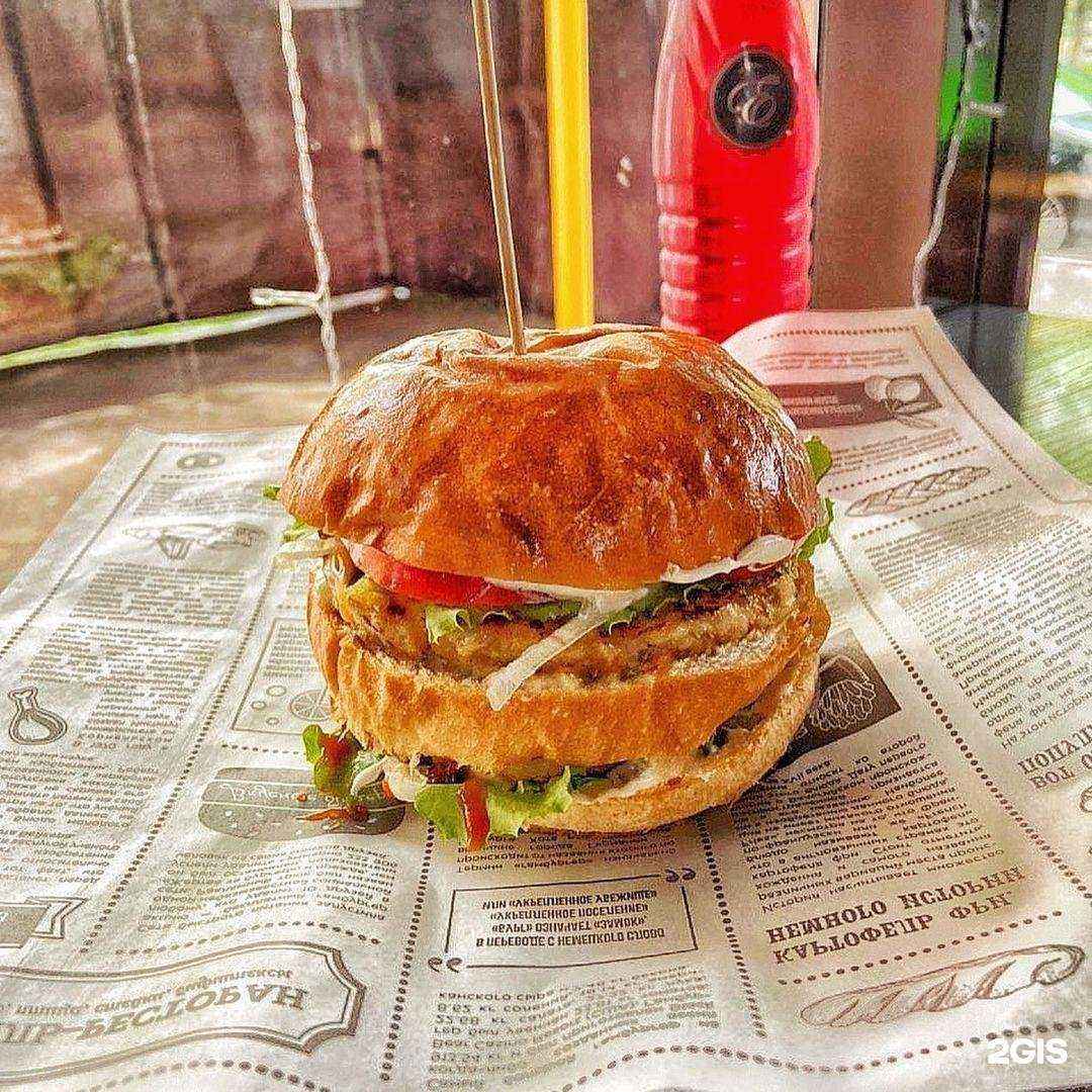 Отзывы на компанию У Евгении в г. Минеральные Воды c фото