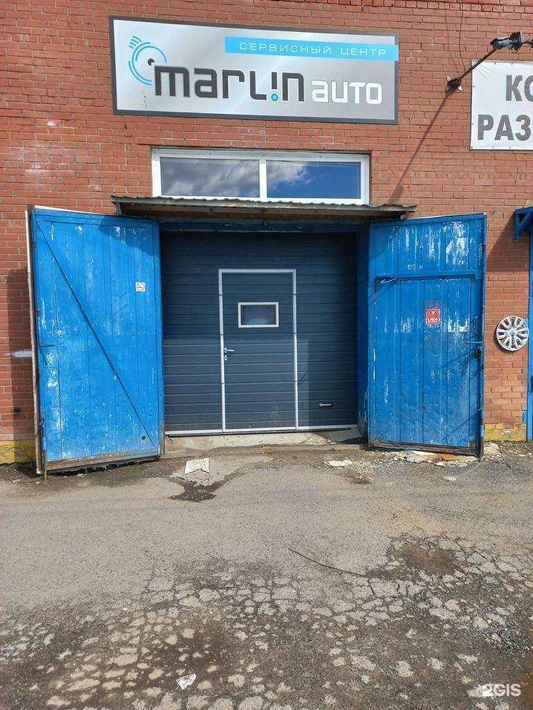 Отзывы на компанию Марлин в Тольятти c фото