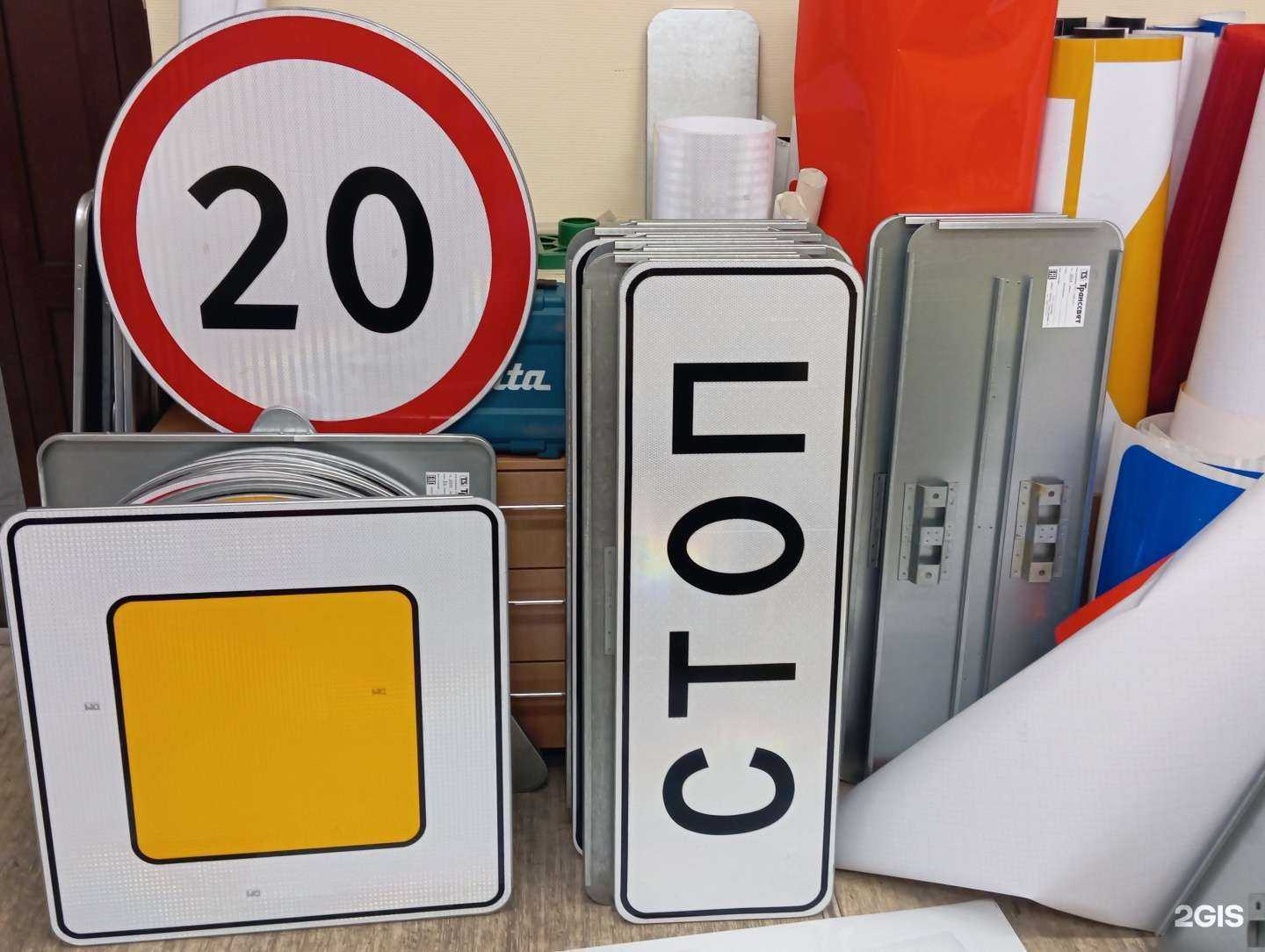 Отзывы на компанию Транссвет в г. Барнаул c фото