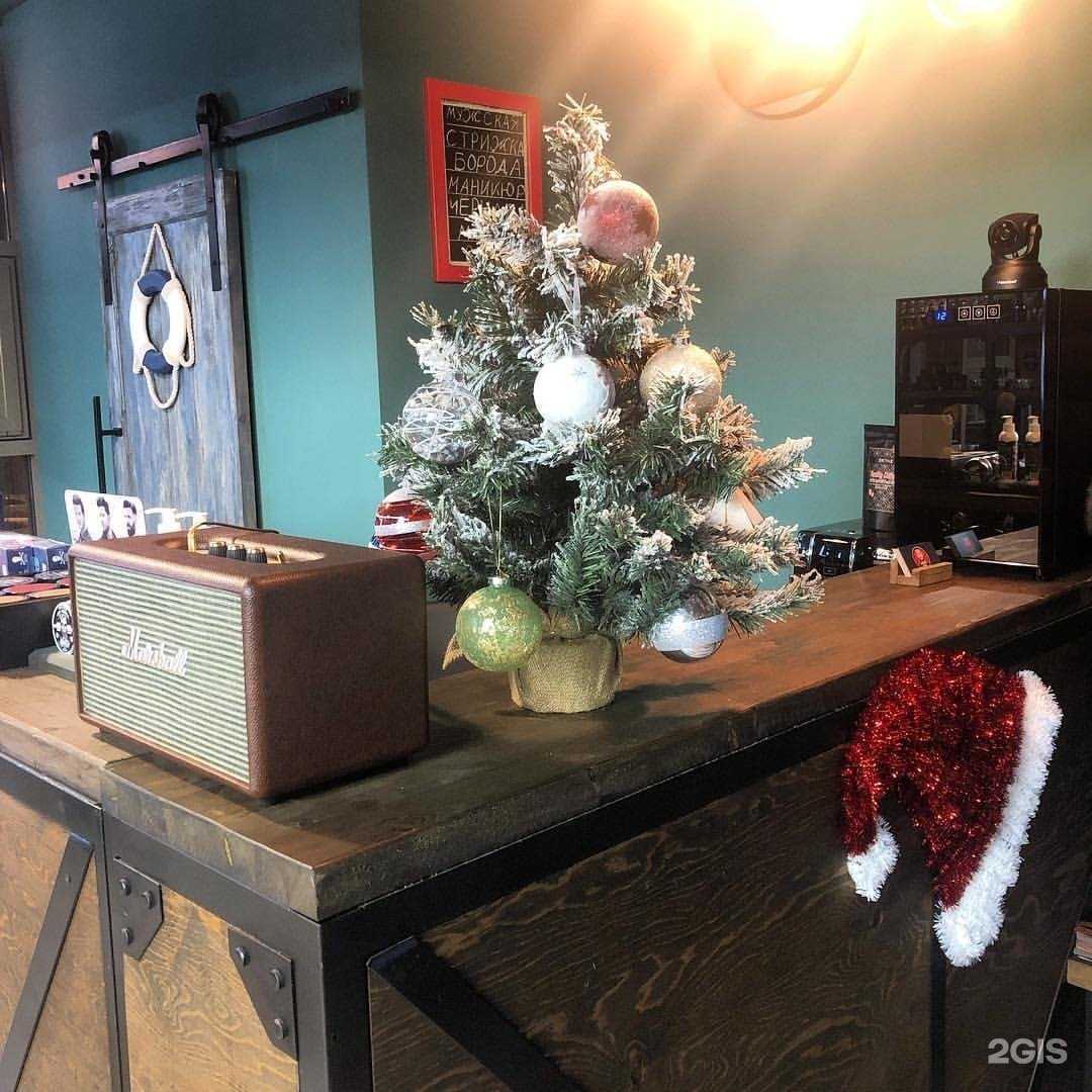 Отзывы на компанию Sam в Одинцове c фото