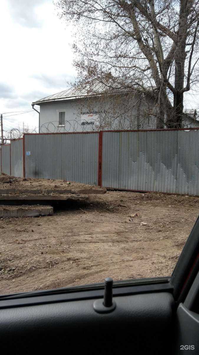 Отзывы на компанию Рус-Эко Групп в Уфе c фото - фотография 2 из 2