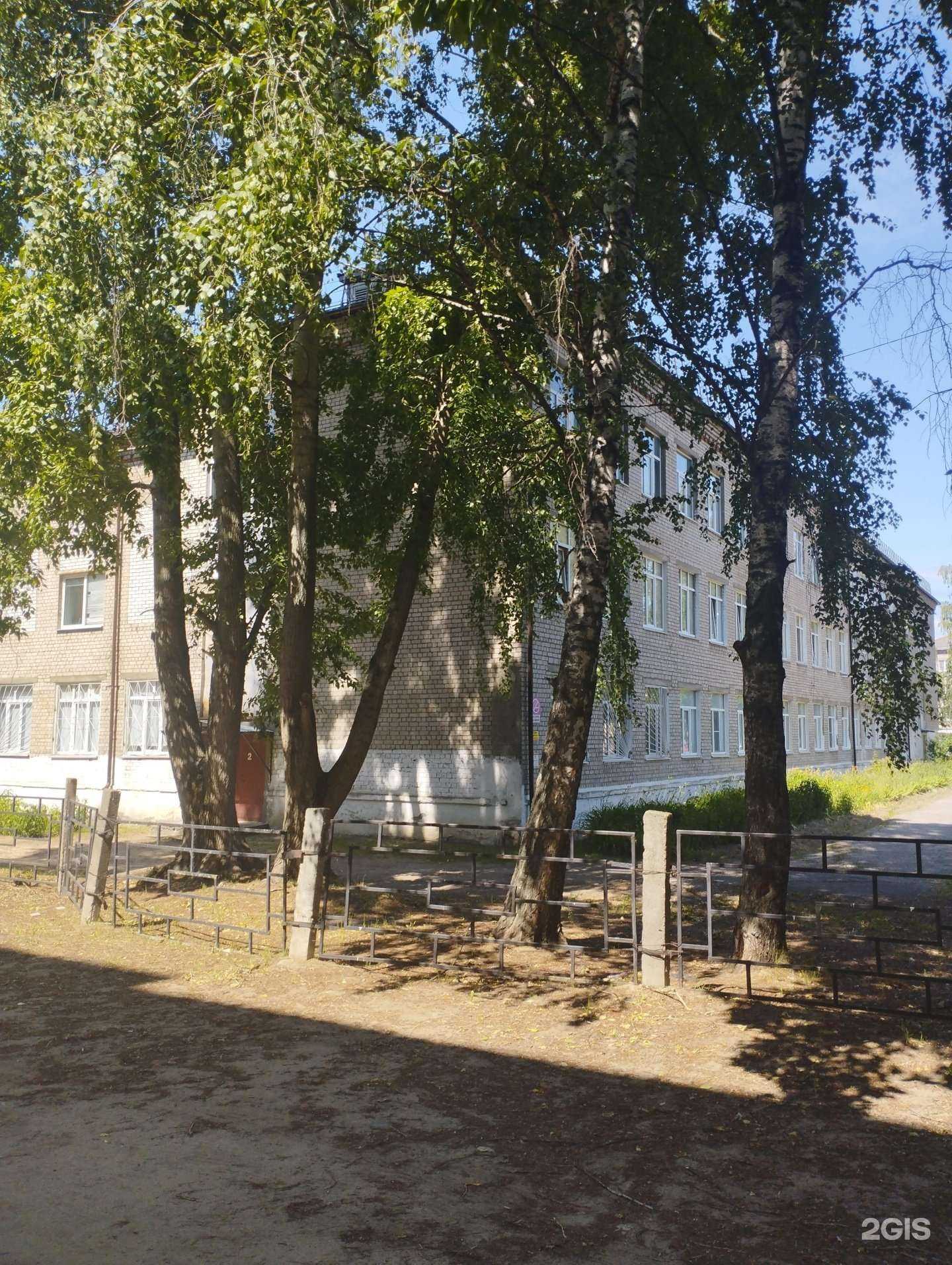 Отзывы на компанию Средняя школа №2 в Боре c фото