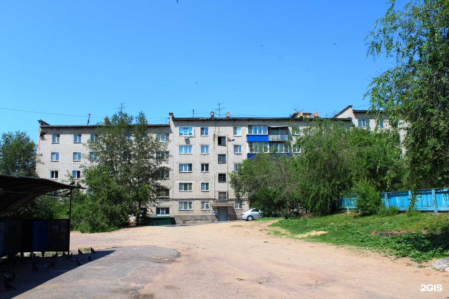 Отзывы на компанию Бьет-значит любит в Чите c фото - фотография 2 из 2