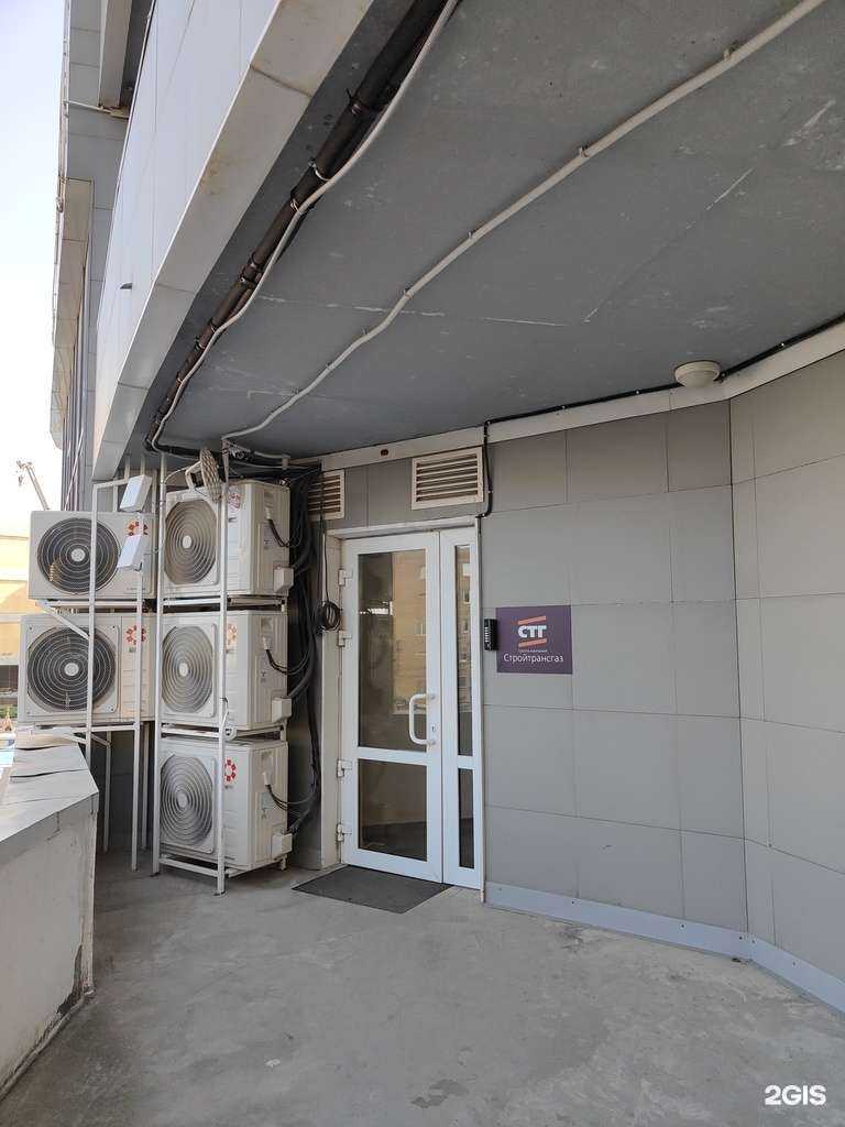 Отзывы на компанию Стройтрансгаз Восток в г. Владивосток c фото