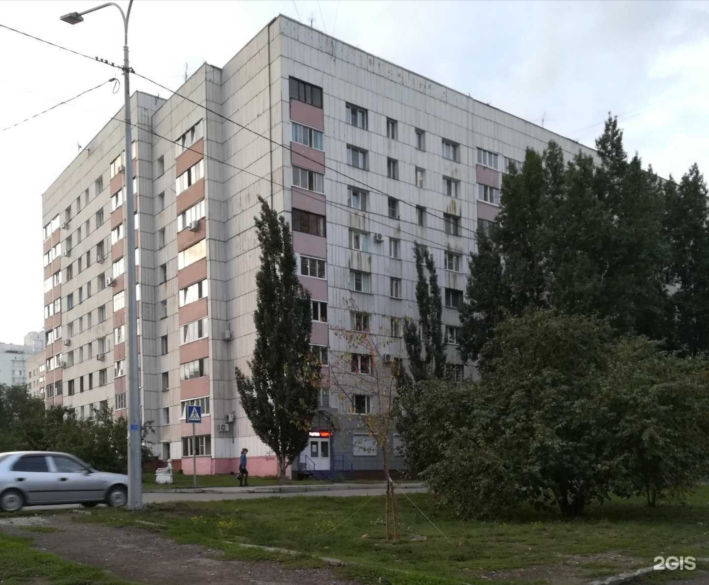 Отзывы на компанию Паритет Алтайского края в Барнауле c фото - фотография 2 из 2