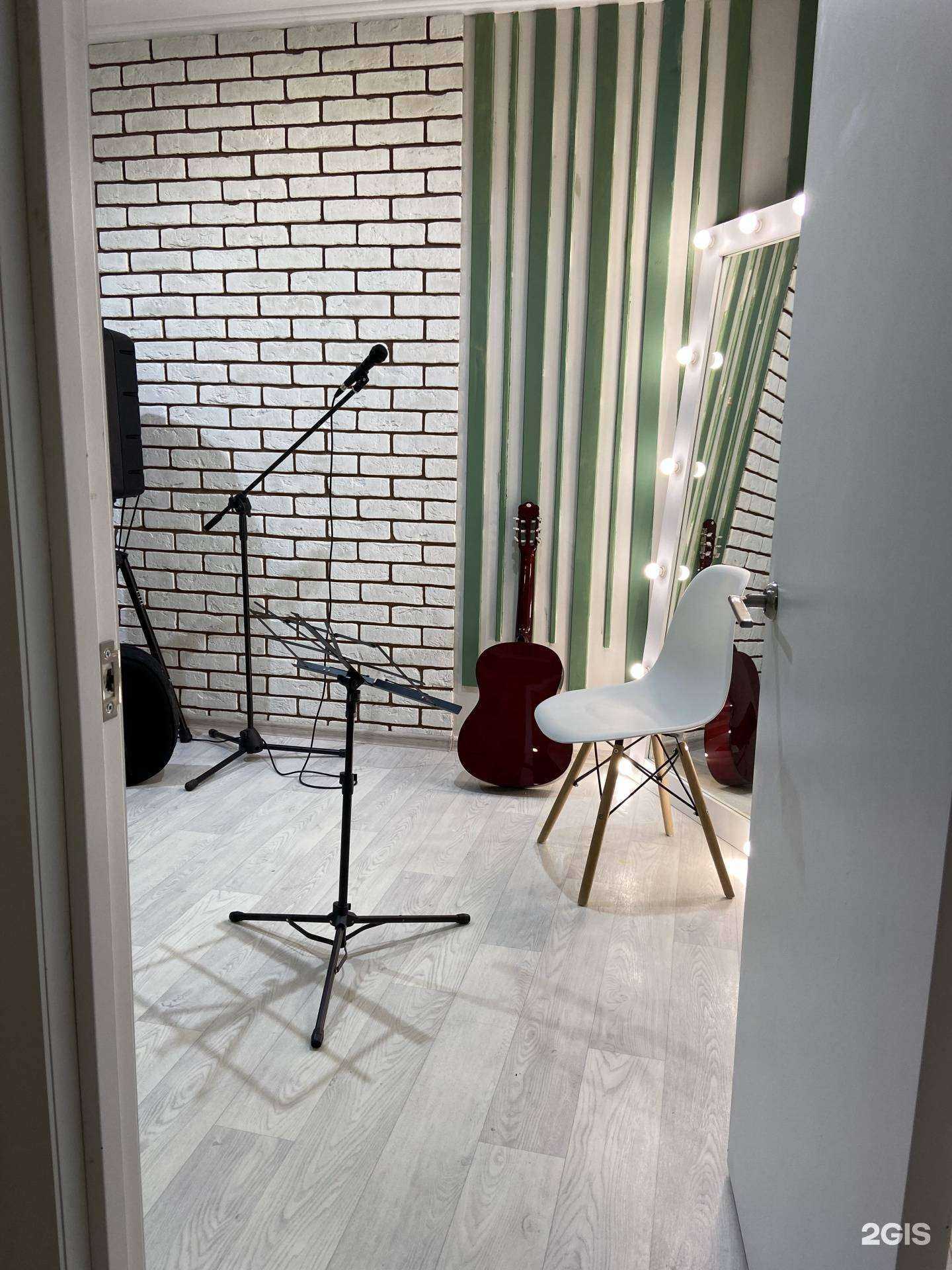 Отзывы на компанию ProГолос в Екатеринбурге c фото