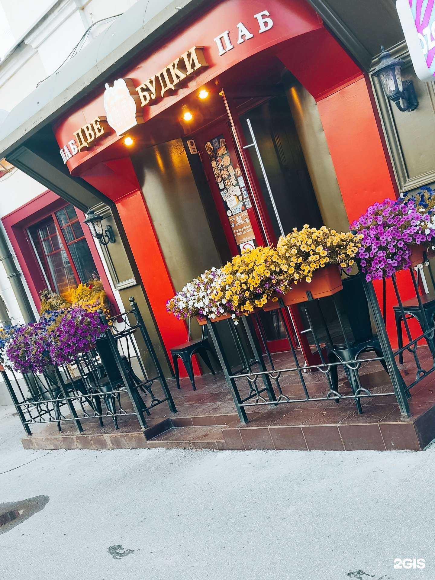 Отзывы на компанию Две будки в г. Рязань c фото