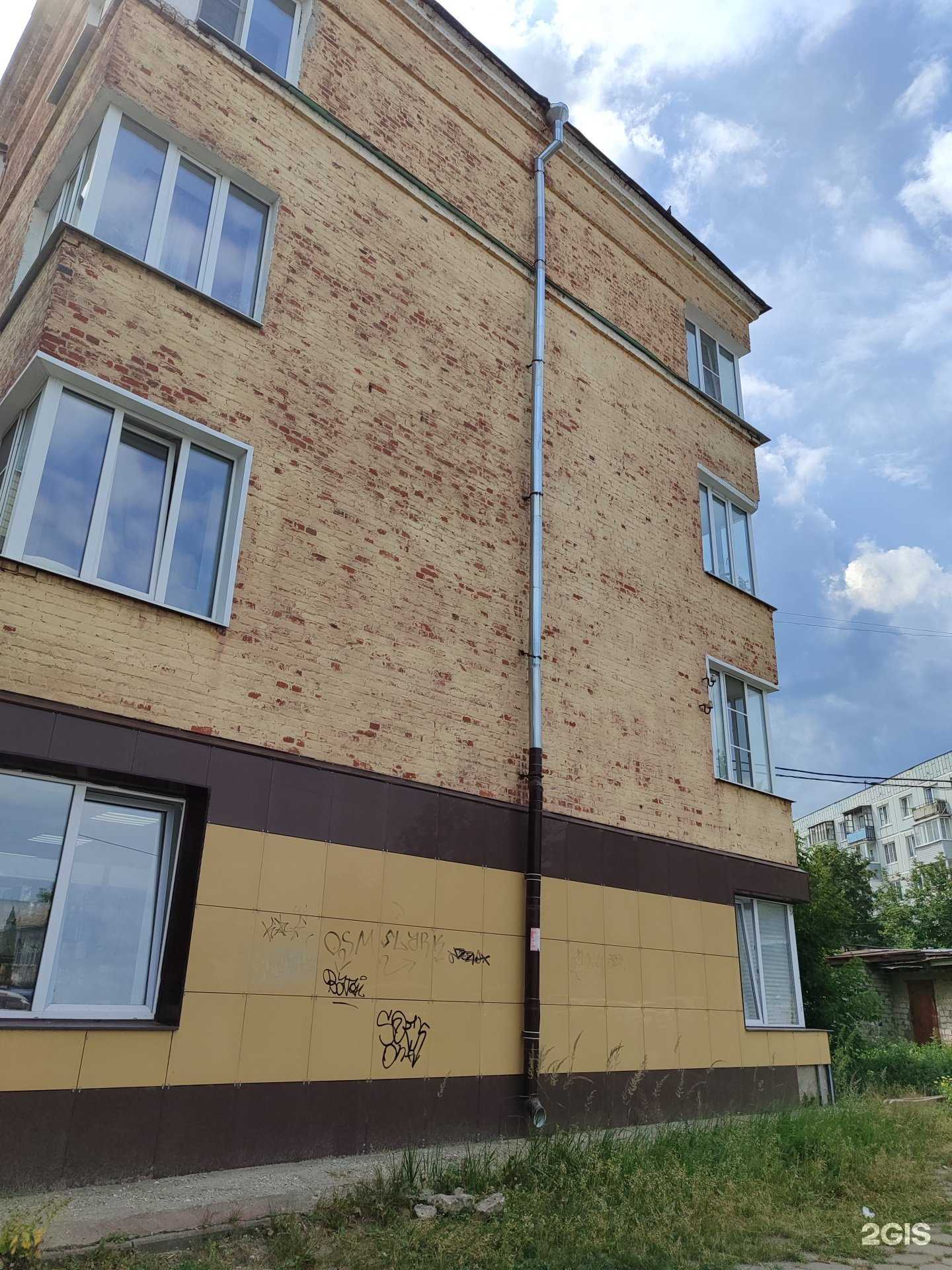 Отзывы на компанию Небеса в г. Ковров c фото