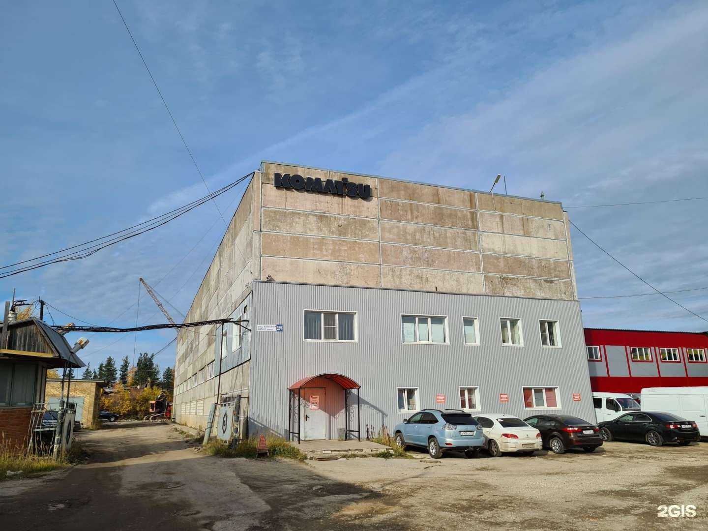 Отзывы на компанию ЛесМашЦентр Валмет в Сыктывкаре c фото