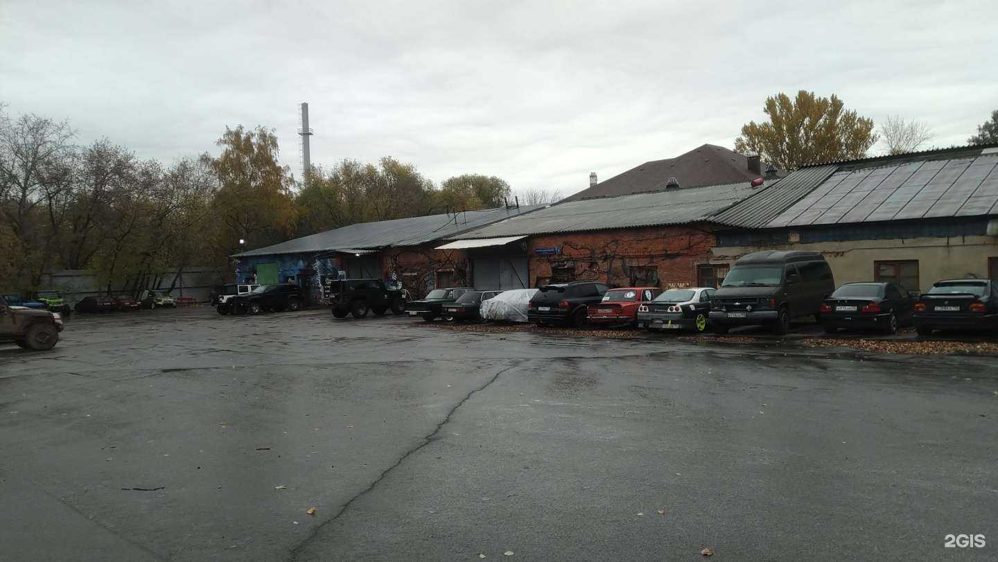 Отзывы на компанию Ваш Антикор в Отрадном c фото