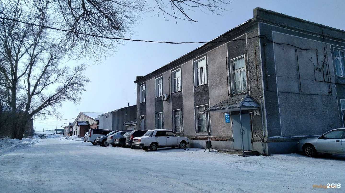 Отзывы на компанию Альфа в Рубцовске c фото - фотография 2 из 2