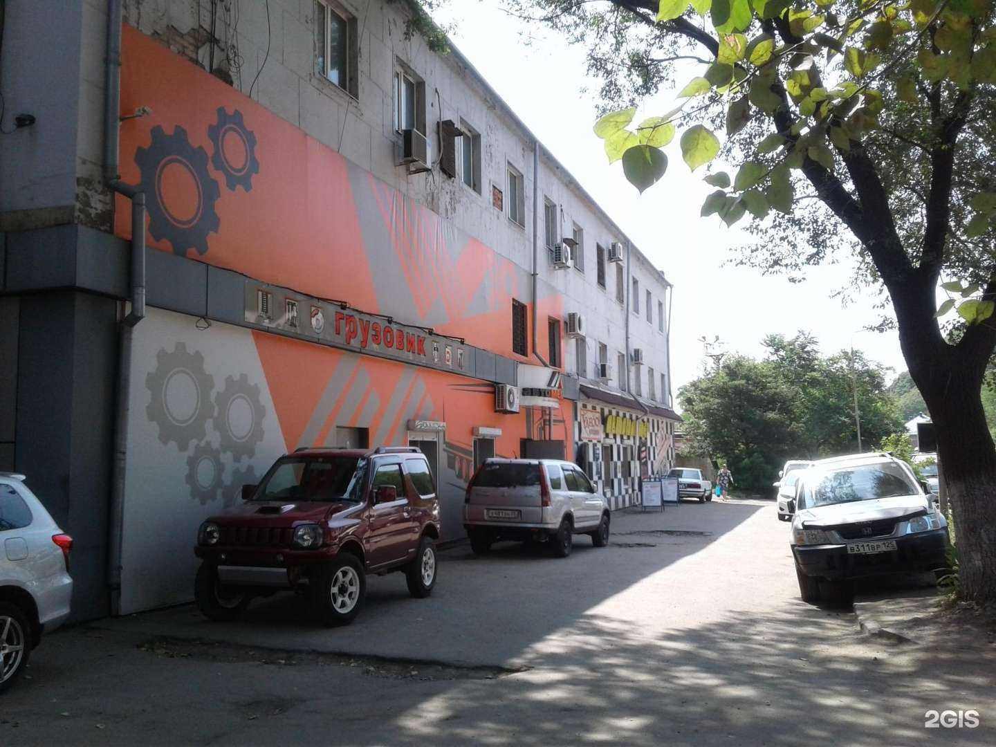 Отзывы на компанию ТS perforMax в Владивостоке c фото - фотография 2 из 2