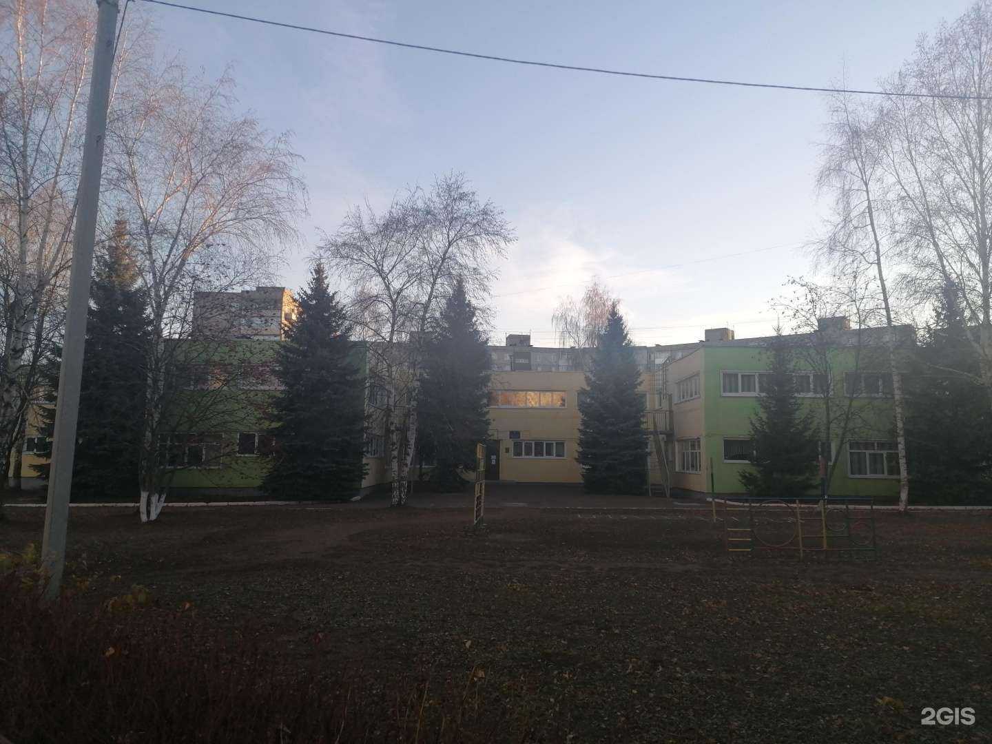 Отзывы на компанию Детский сад №292 в Уфе c фото