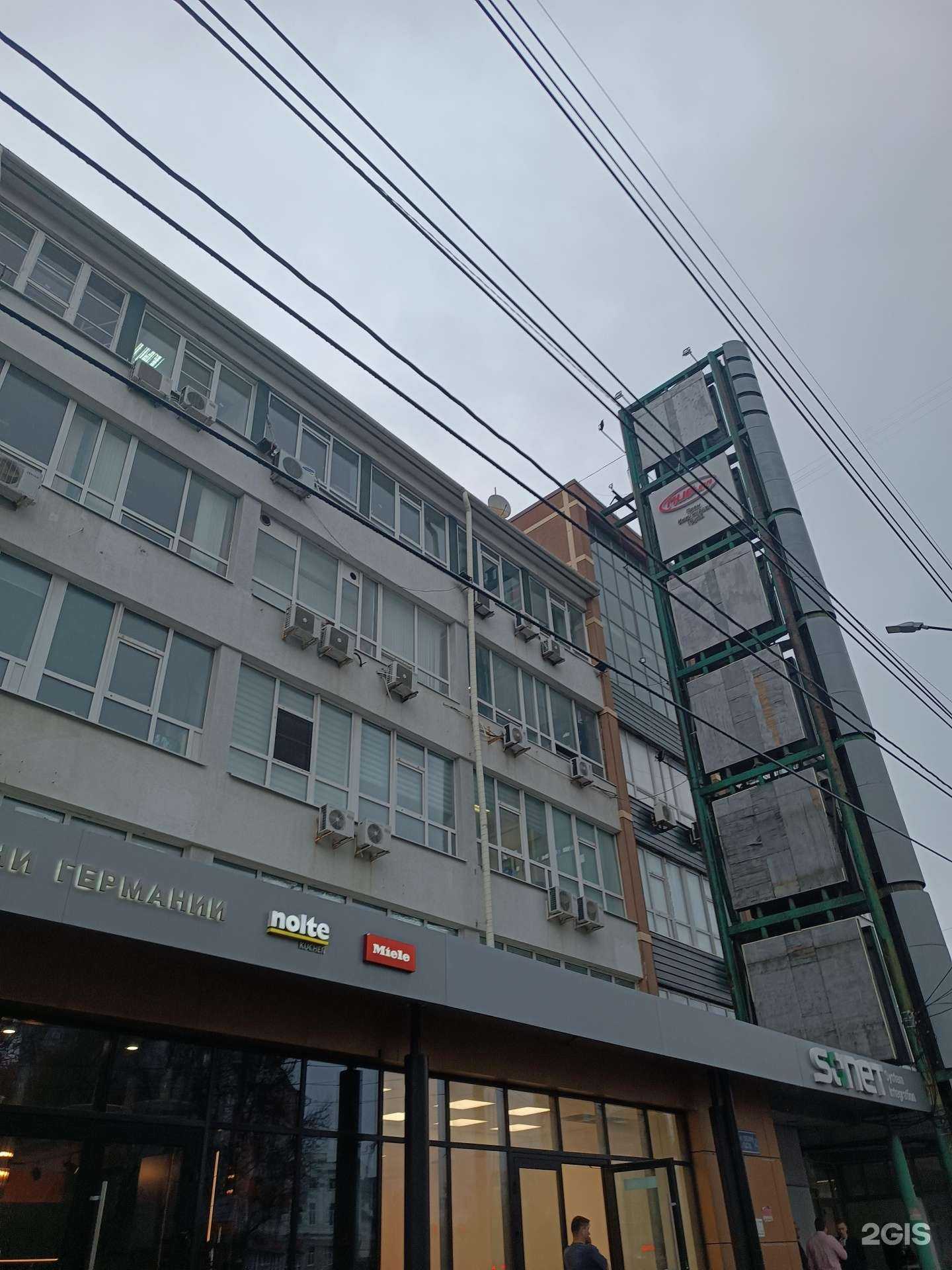 Отзывы на компанию Деловой консалтинг в г. Нижний Новгород c фото