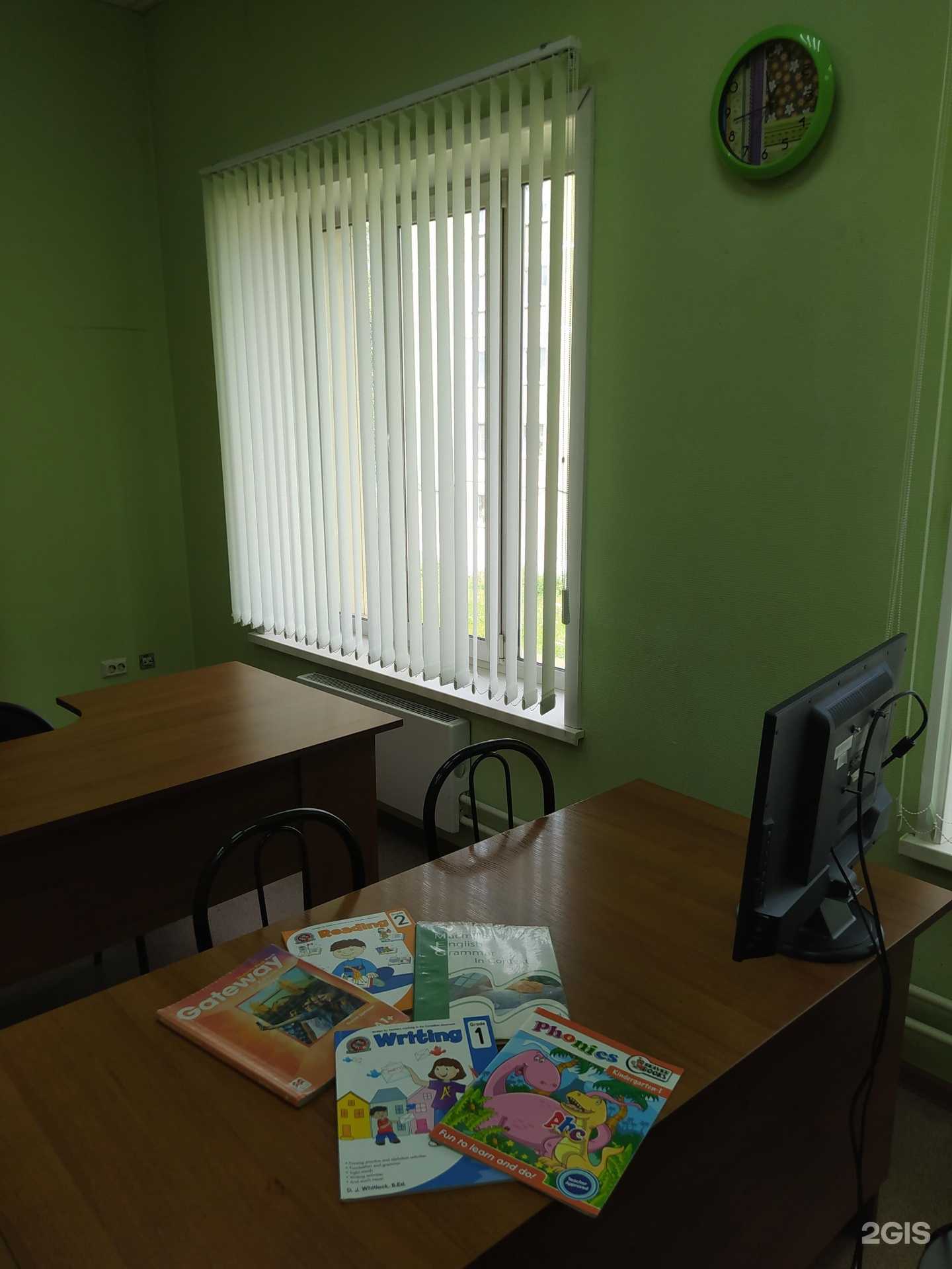 Отзывы на компанию City в Калтане c фото