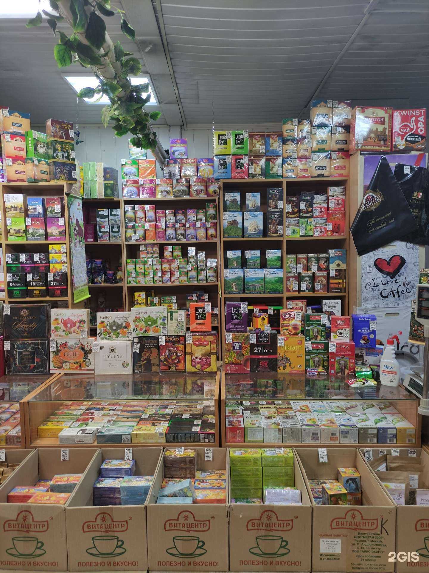 Отзывы на компанию Магазин чая и кофе в Люберцах c фото