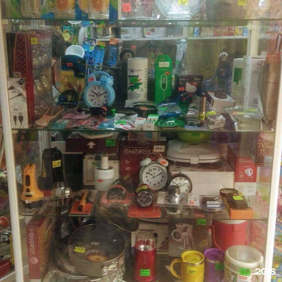 Отзывы на компанию Богатый в Оренбурге c фото