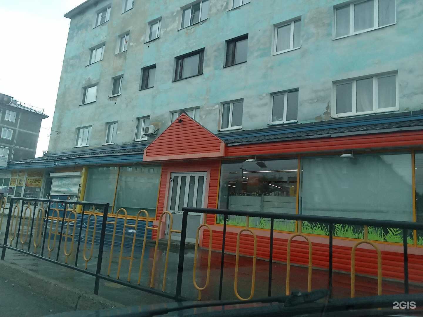 Отзывы на компанию Дом хлеба в Мурманске c фото - фотография 2 из 2