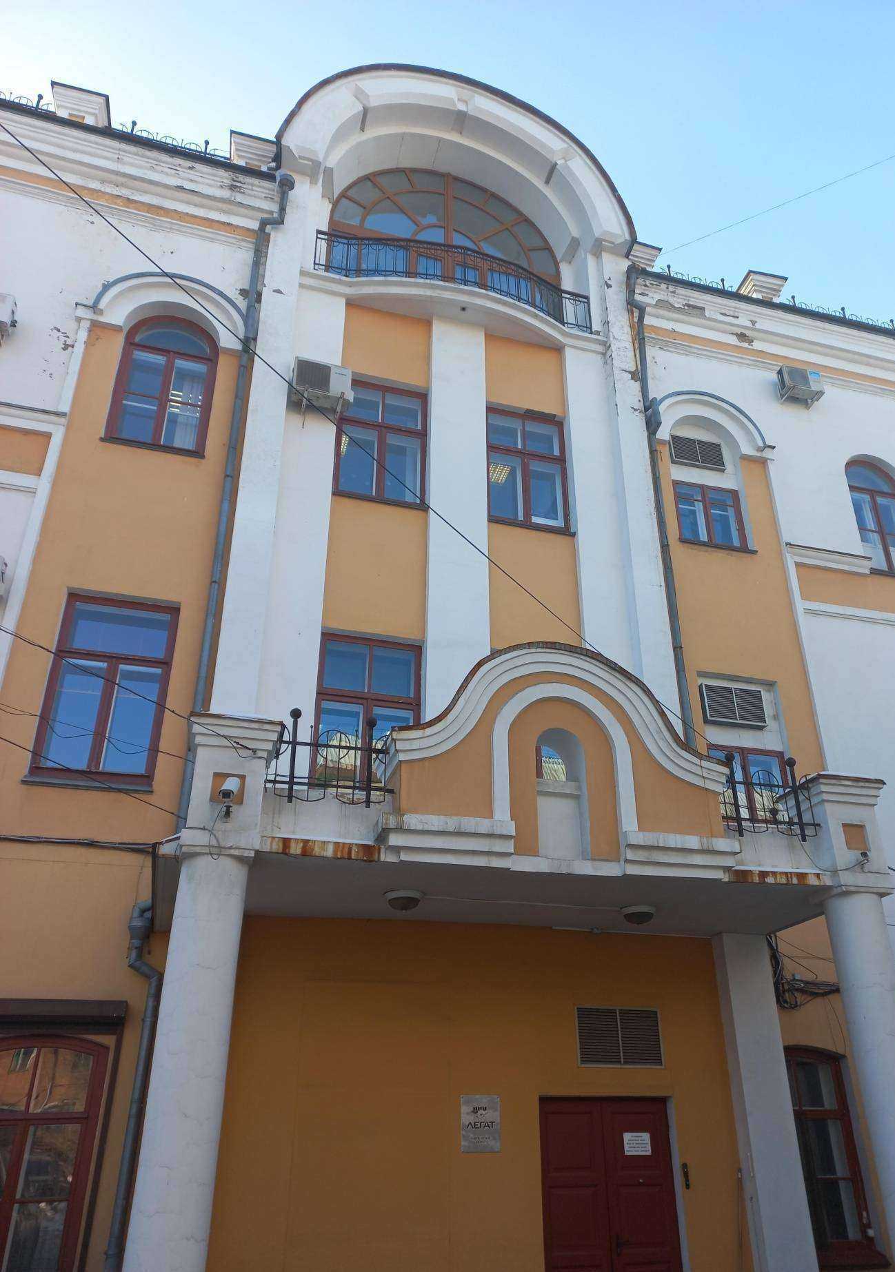 Отзывы на компанию Правовые стратегии в г. Иркутск c фото