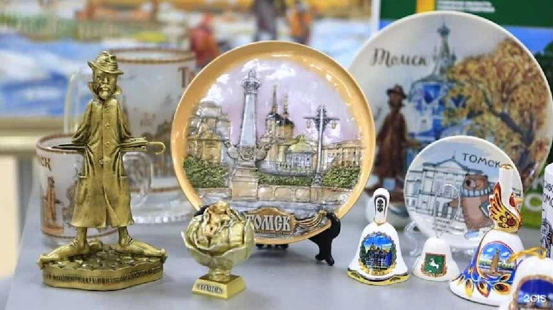 Отзывы на компанию Сувенирный дворик в Томске c фото