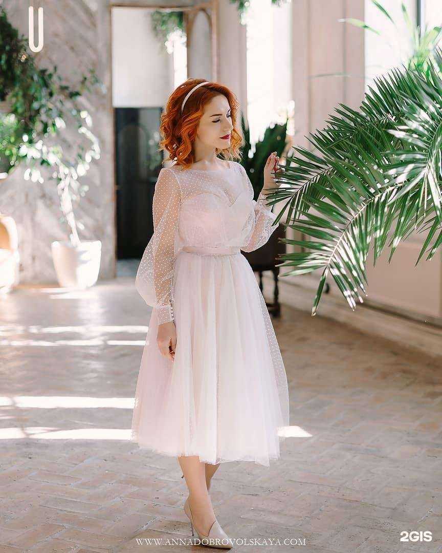 Отзывы на компанию Свадебный и семейный фотограф в г. Ростов-на-Дону c фото