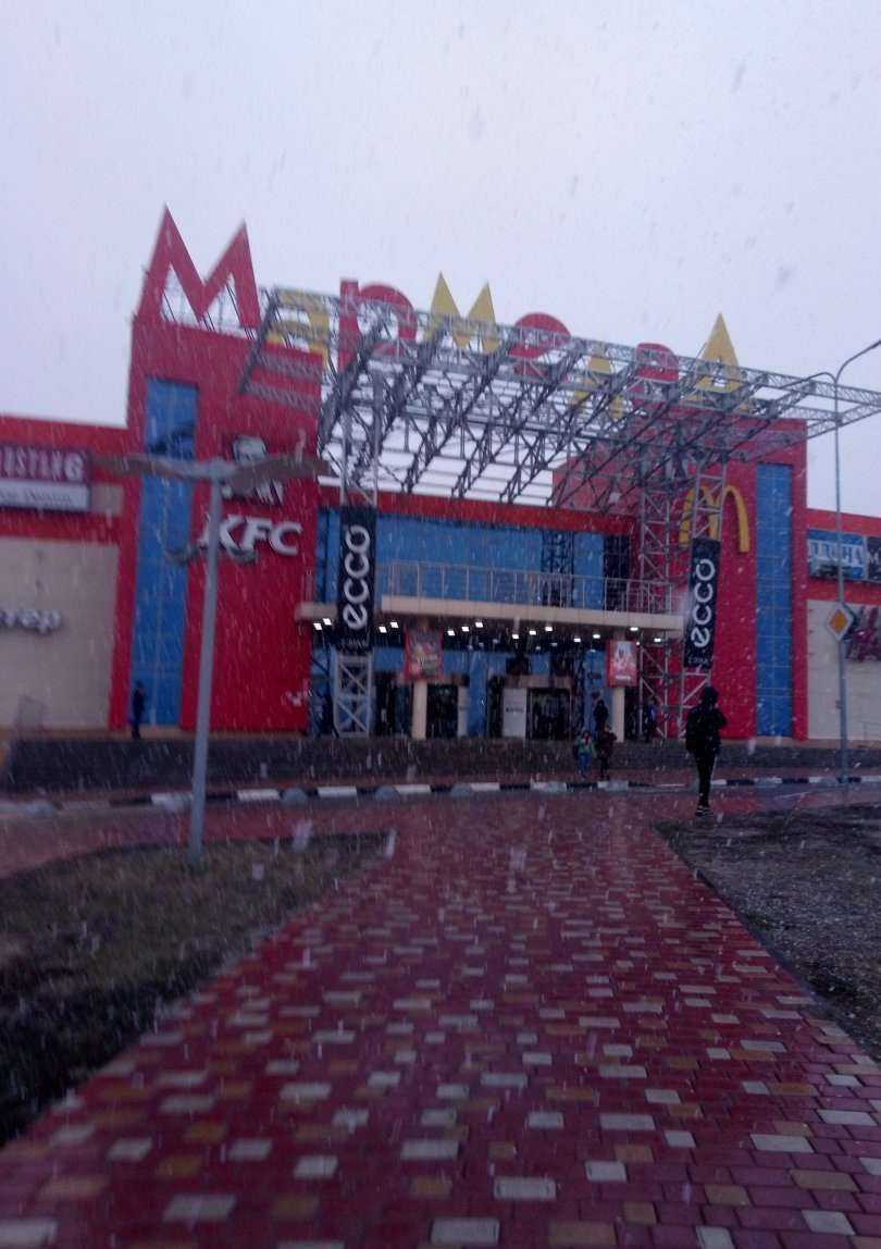 Отзывы на компанию Студия хорошего настроения в Волгограде c фото