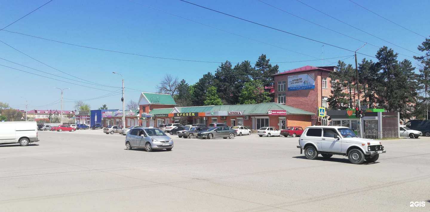 Отзывы на компанию CDEK в Абинске c фото - фотография 2 из 2