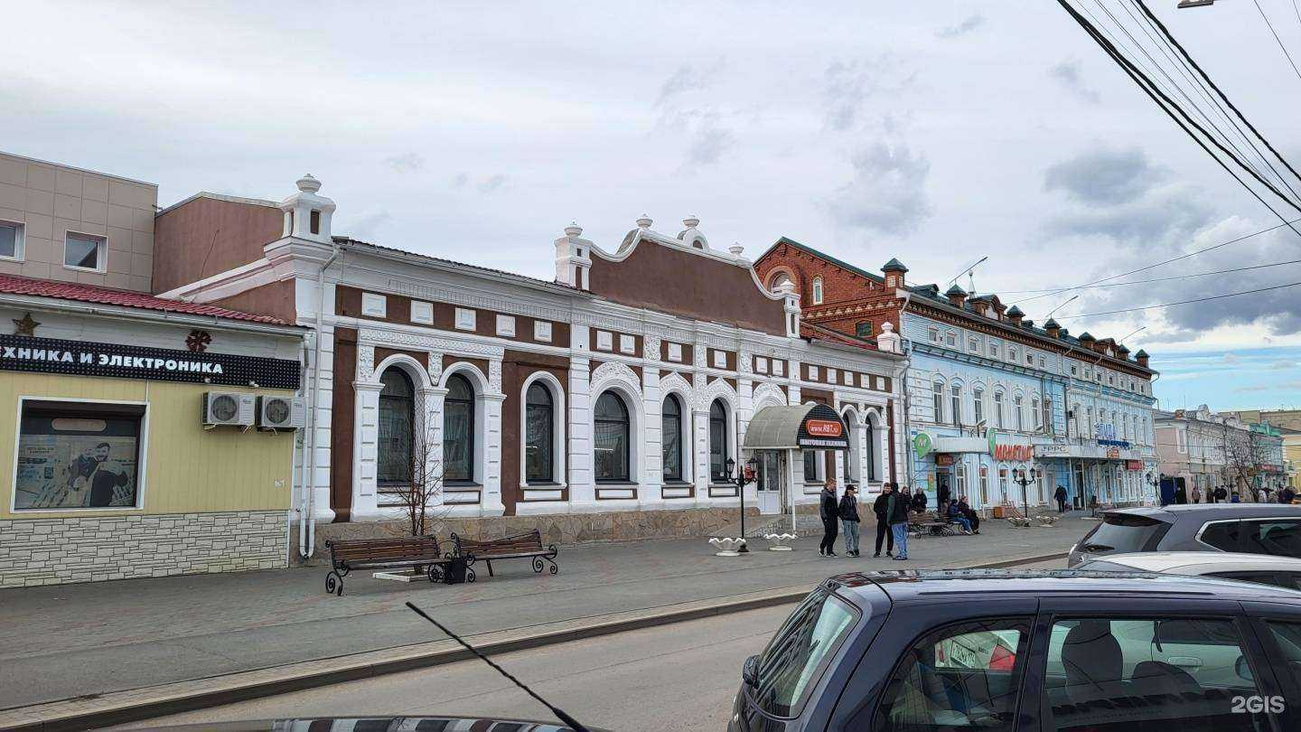 Отзывы на компанию RBT.ru в г. Троицк c фото