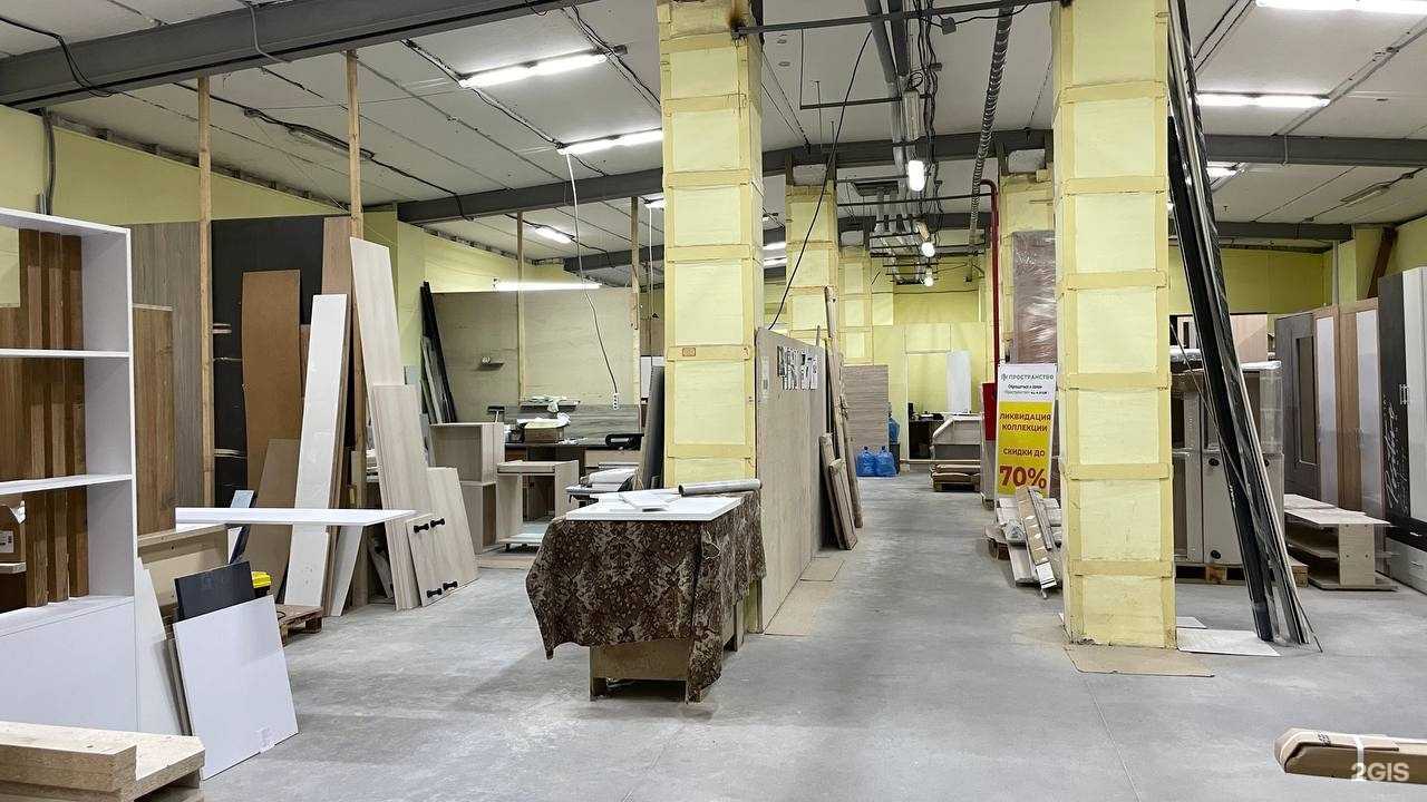 Отзывы на компанию Распиловочно-кромочный центр в г. Нижний Новгород c фото