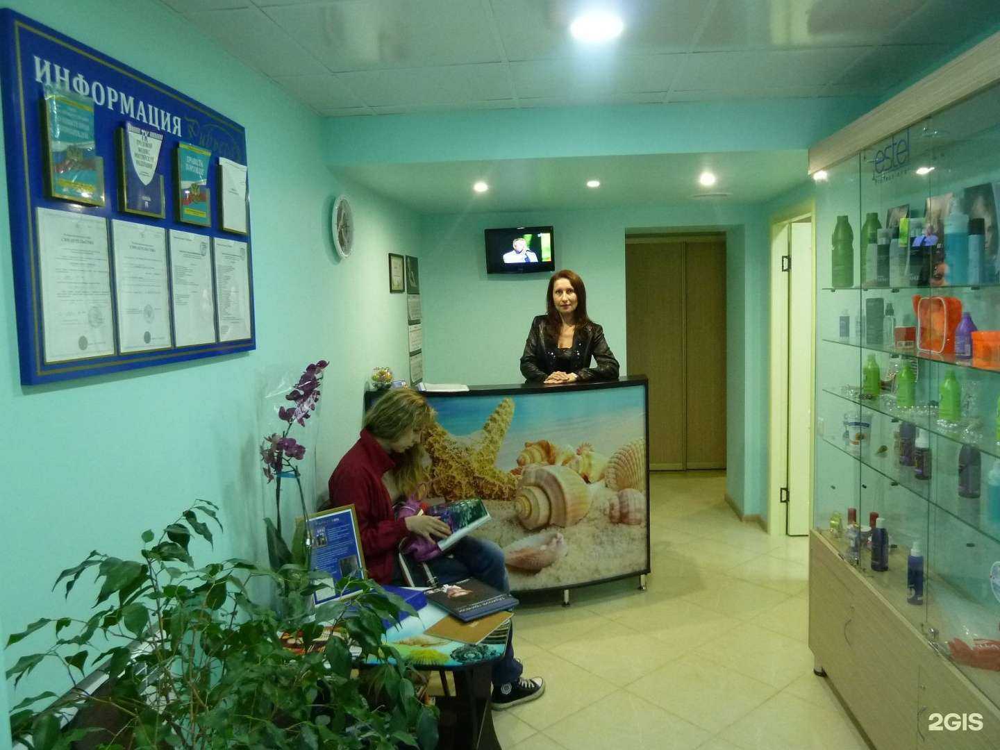 Отзывы на компанию Ривьера в Саратове c фото