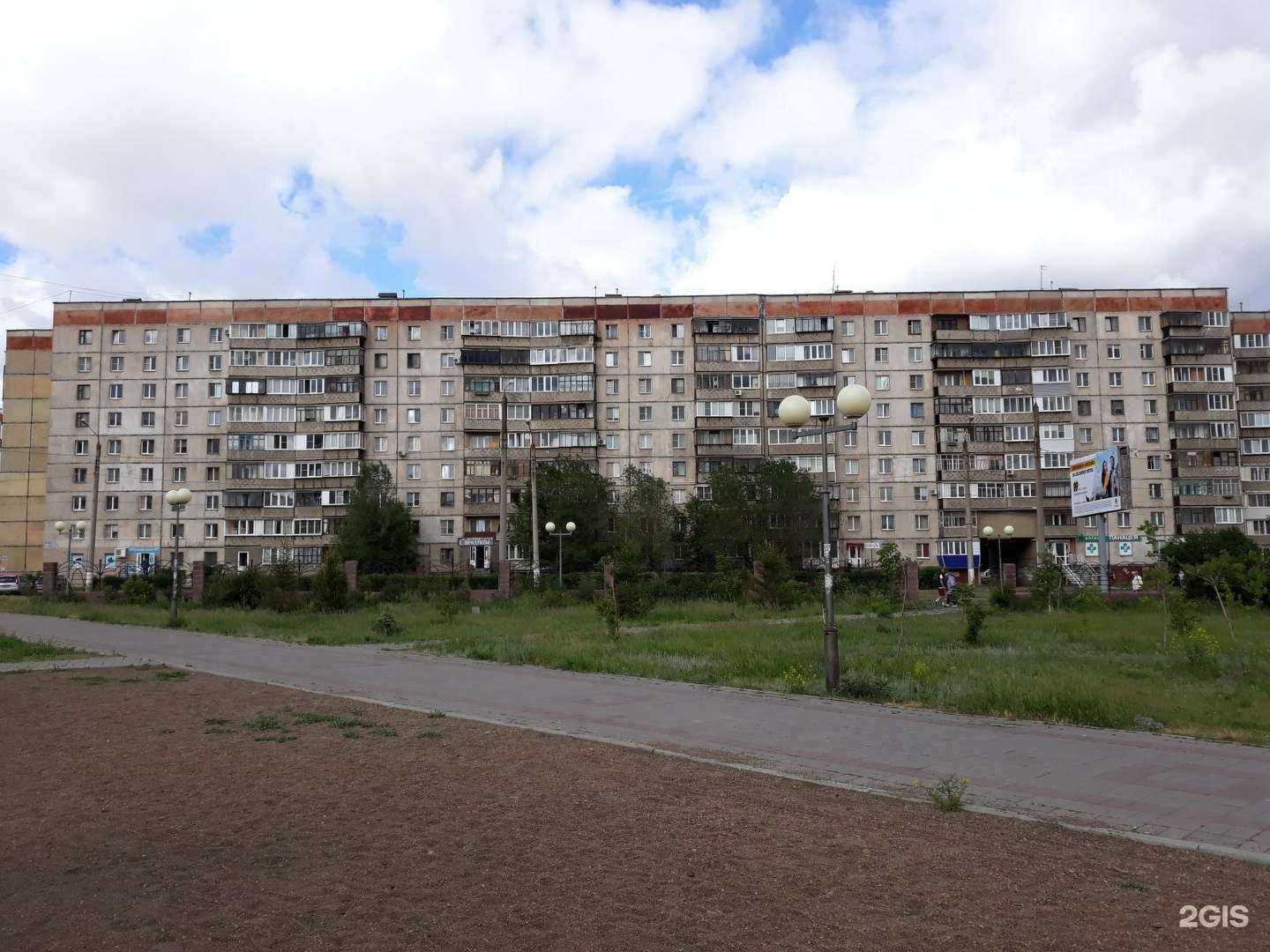 Отзывы на компанию Сонет в Магнитогорске c фото - фотография 2 из 2