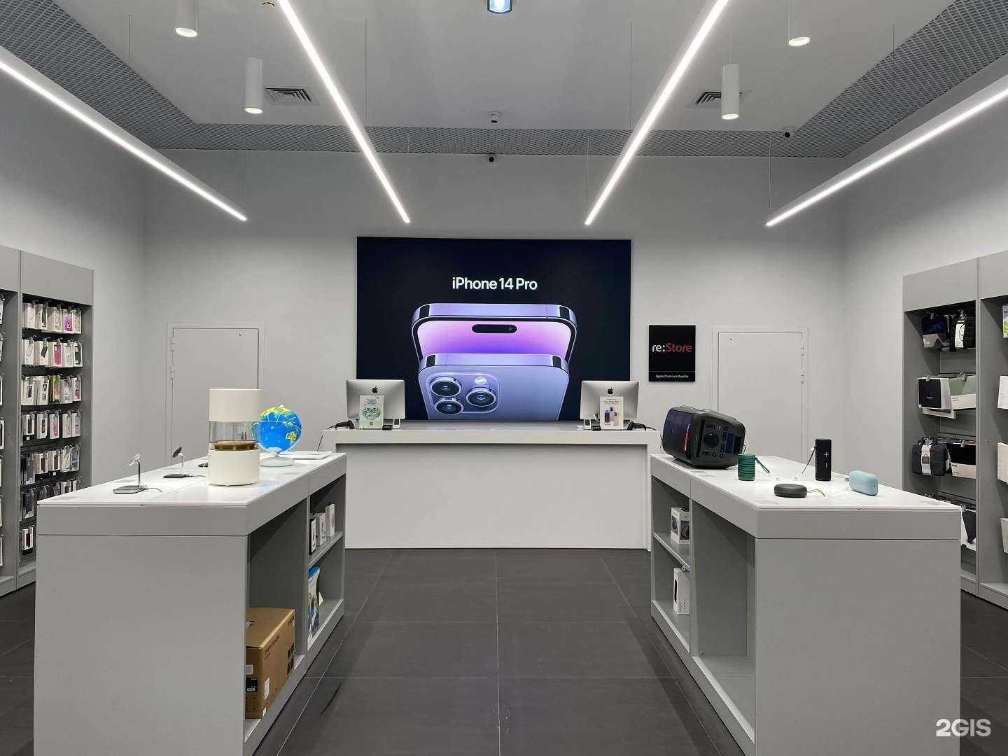 Отзывы на компанию restore: в Екатеринбурге c фото