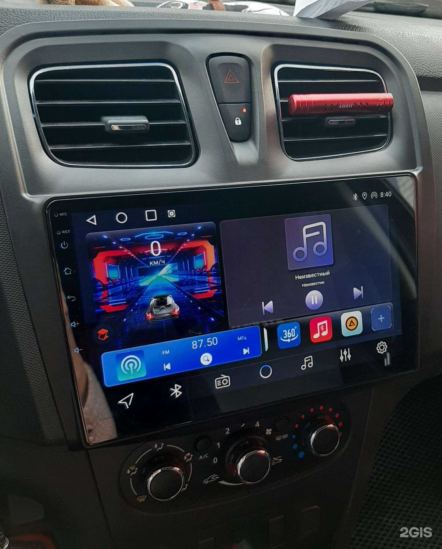 Отзывы на компанию Sound quality custom в Челябинске c фото