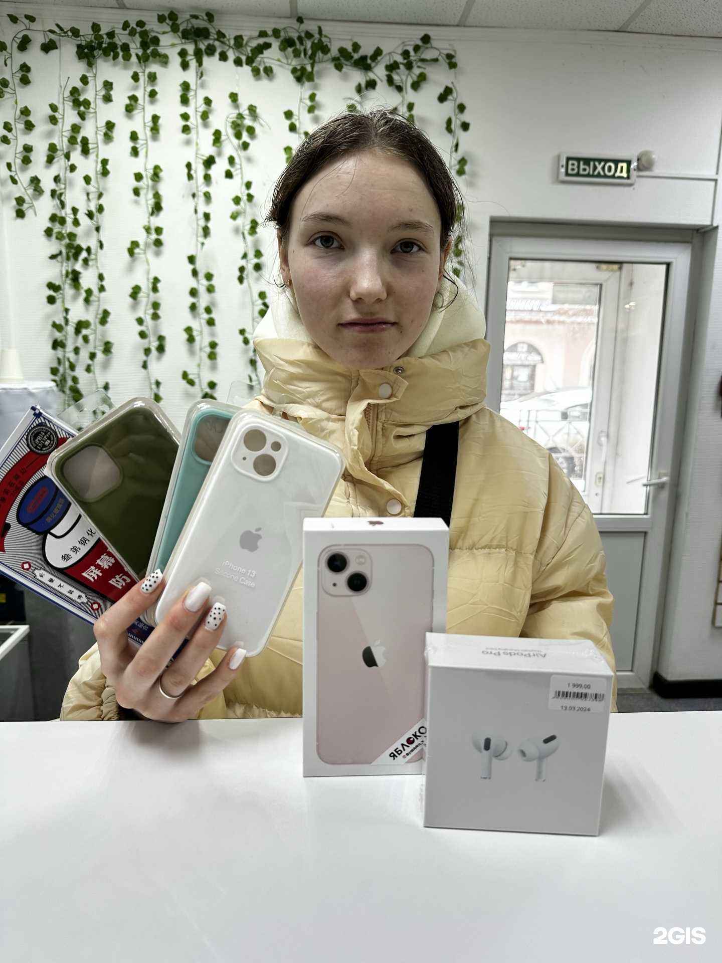 Отзывы на компанию Яблоко в г. Йошкар-Ола c фото