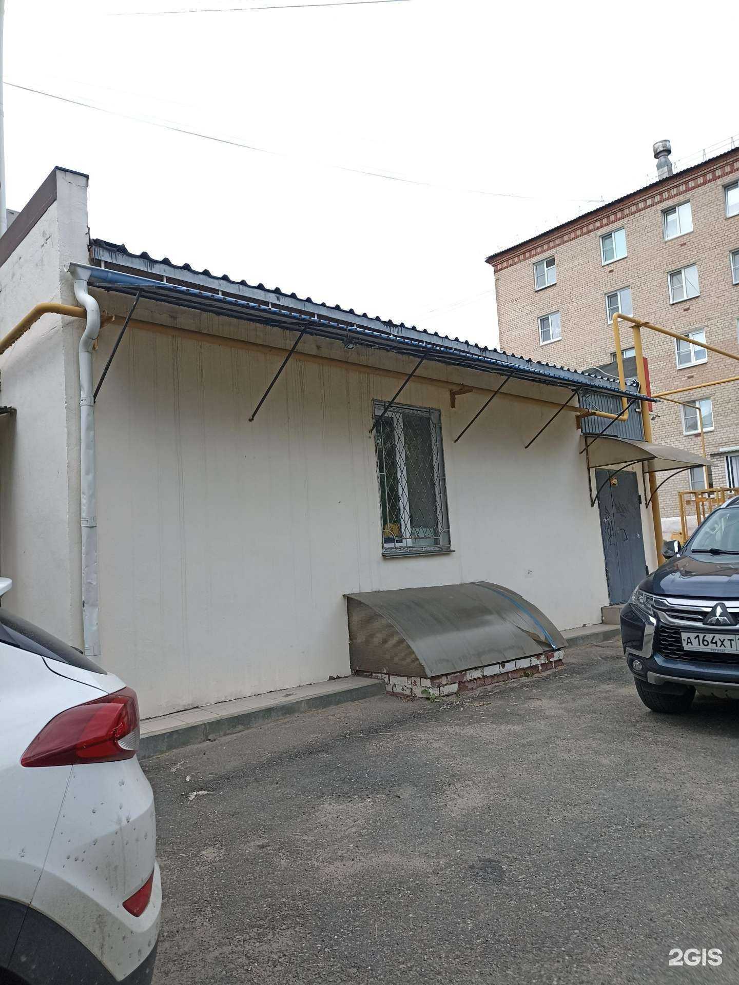 Отзывы на компанию Laser в Троицке c фото - фотография 2 из 2