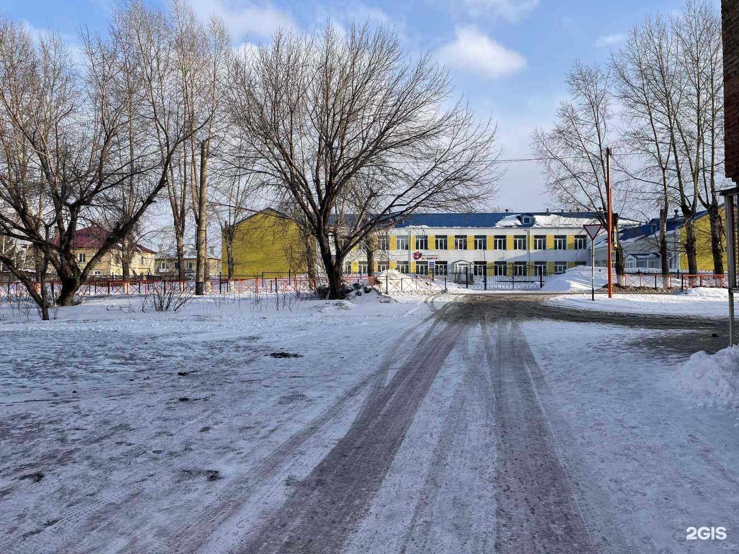 Отзывы на компанию Детский сад №10 в г. Киселёвск c фото