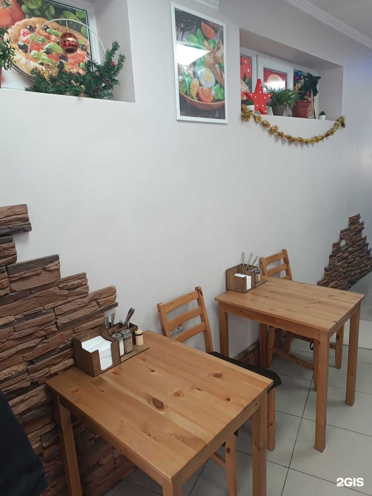 Отзывы на компанию Уголёк в г. Краснодар c фото