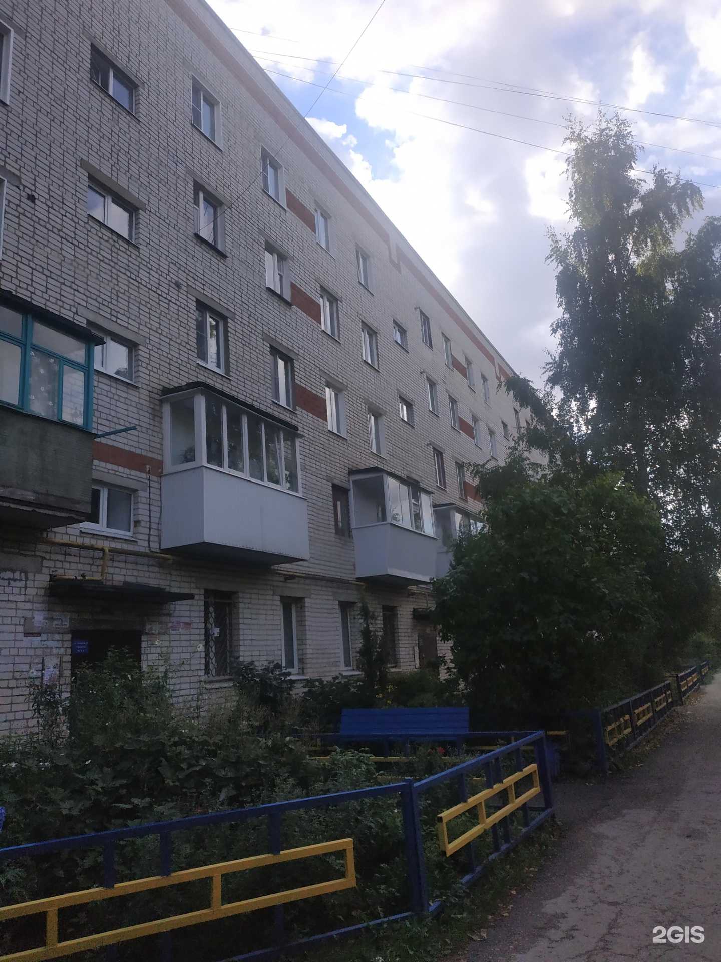 Отзывы на компанию Поликлиника №2 в Богородске c фото