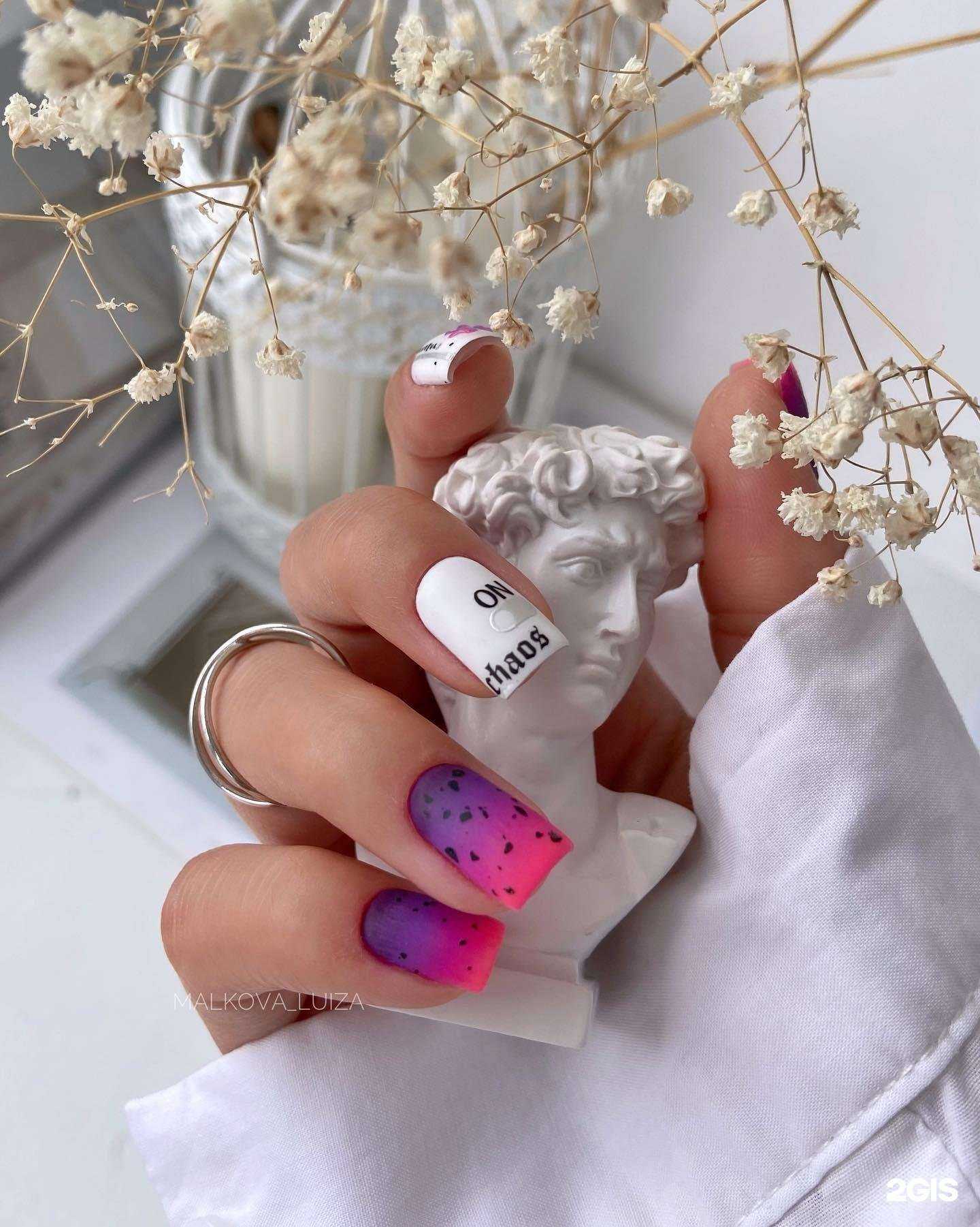 Отзывы на компанию Grape в Тюмени c фото