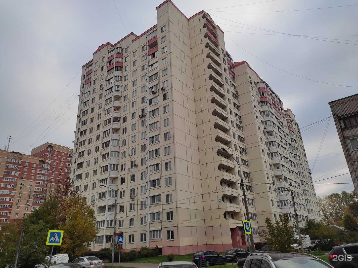 Отзывы на компанию Coralvita в Лобне c фото - фотография 2 из 2