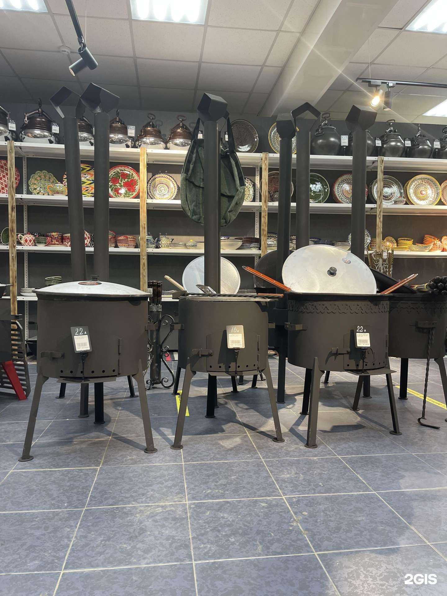 Отзывы на компанию Mangaltorg в г. Ставрополь c фото