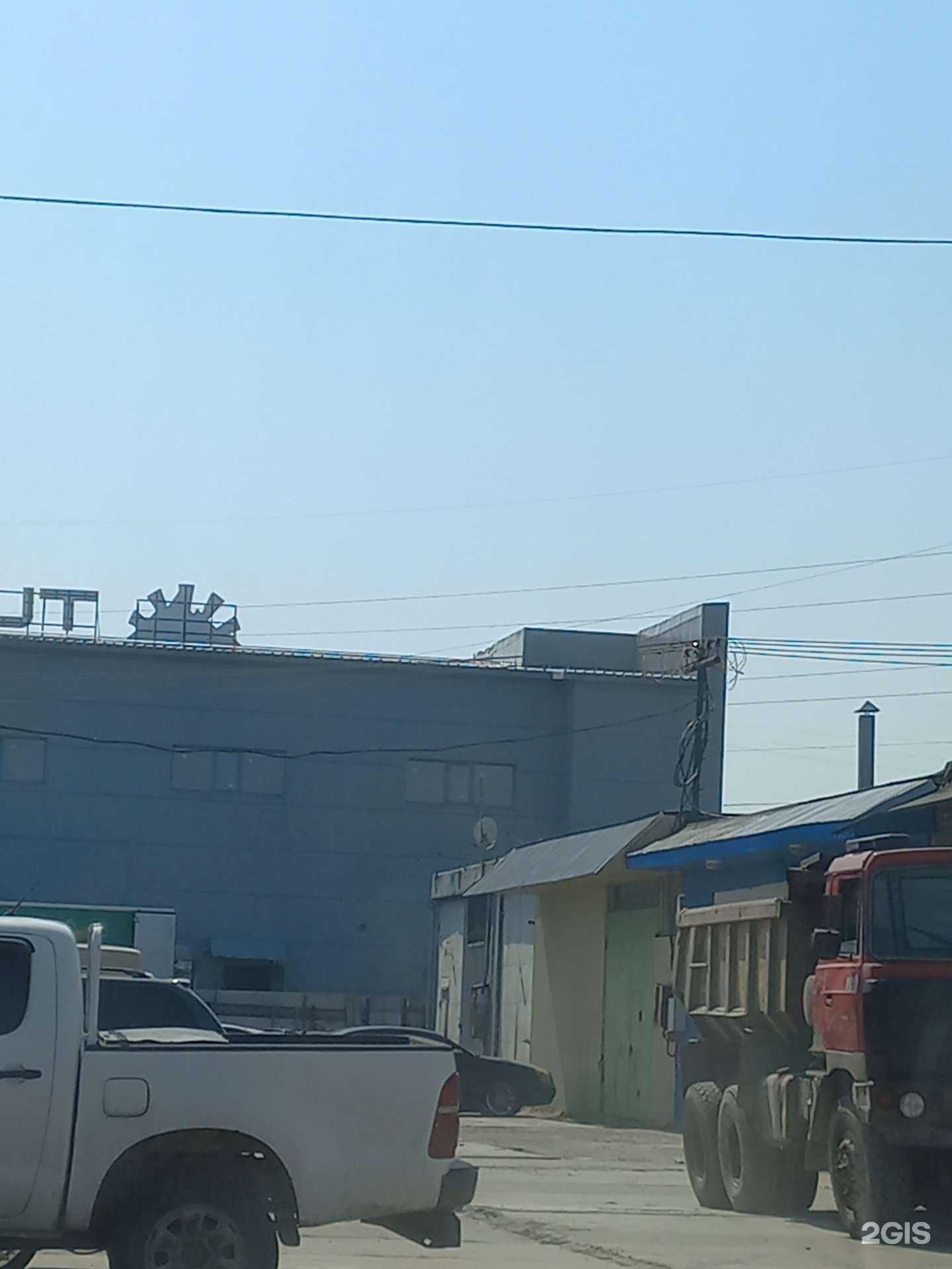 Отзывы на компанию СТО в г. Нижневартовск c фото