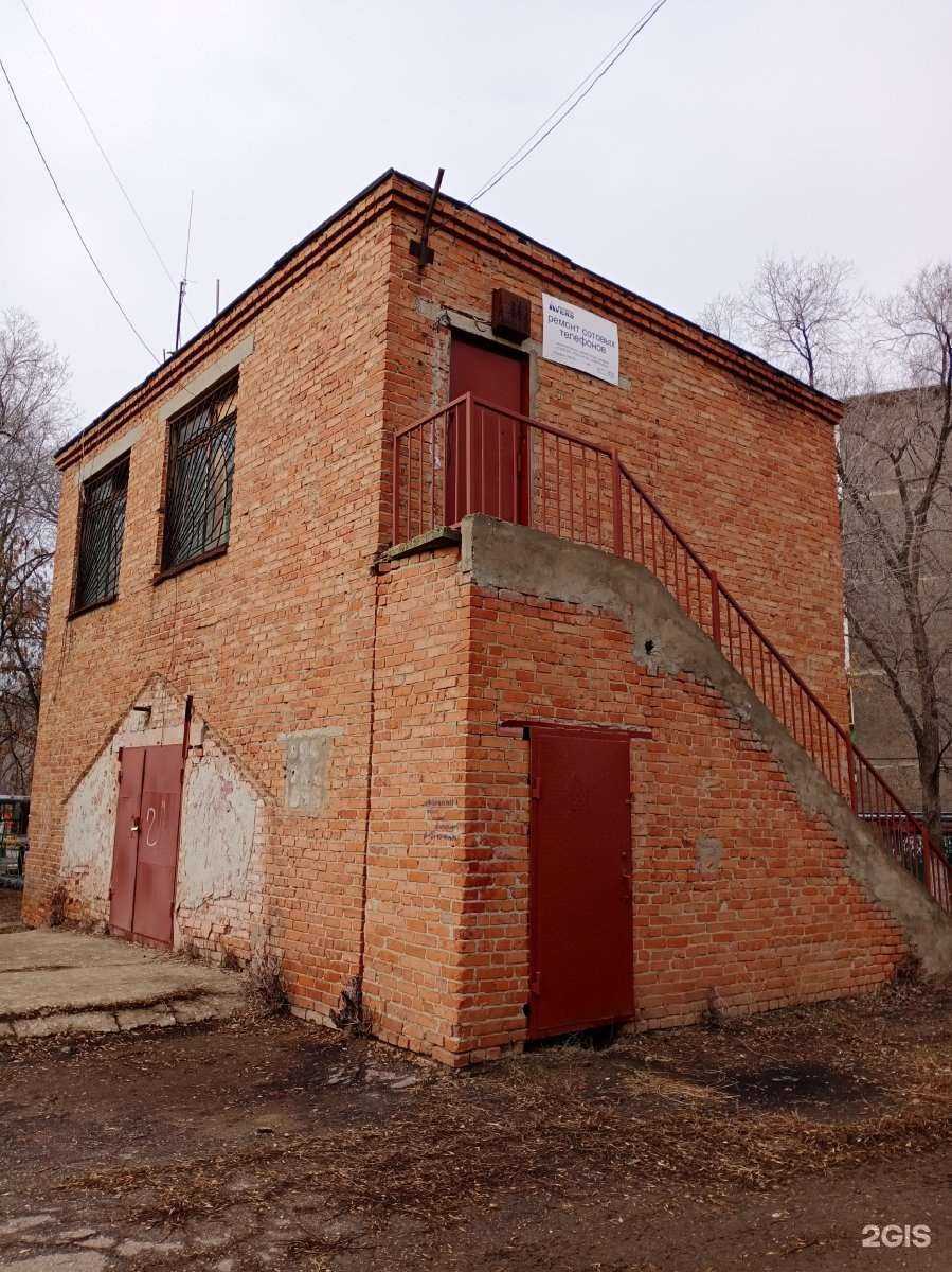 Отзывы на компанию Аверс в Энгельсе c фото